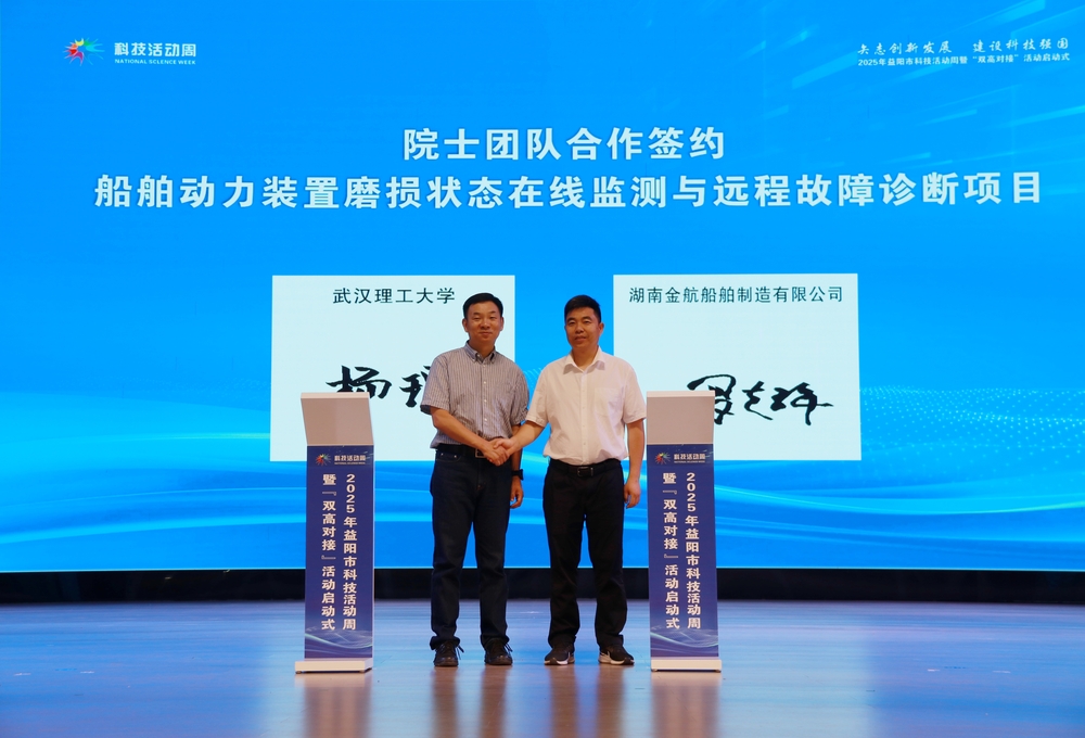 微信图片_20250528102125.jpg