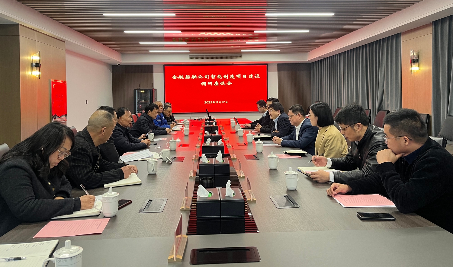 微信图片_20251117150505_513_4.jpg