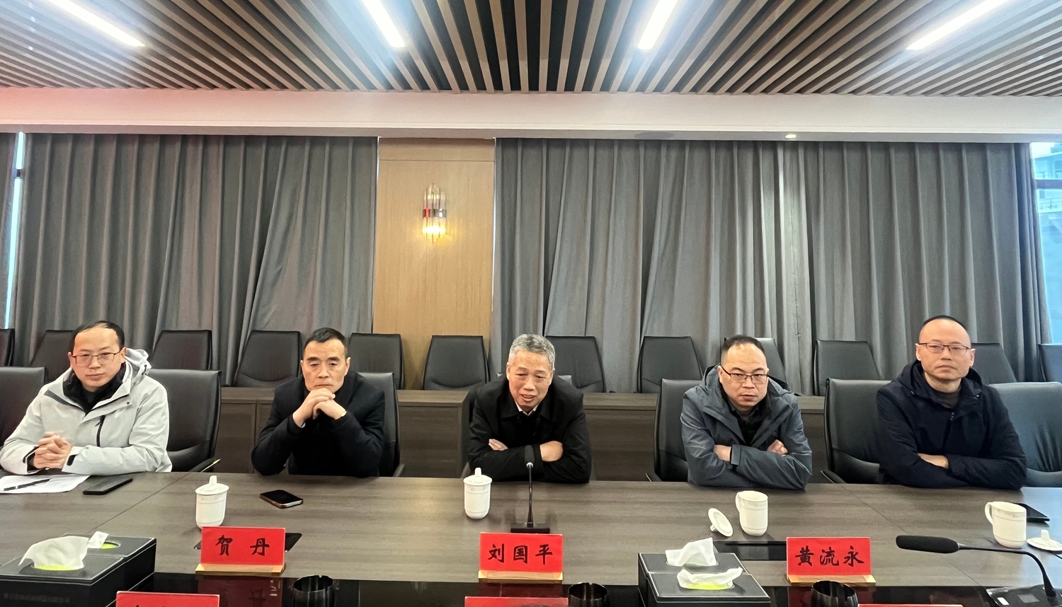 微信图片_20251231140005_1050_4.jpg